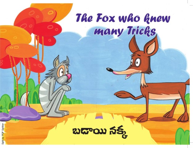 The Fox who knew many tricks